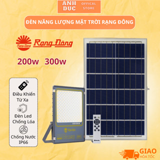 Đèn Năng Lượng Mặt Trời Rạng Đông 200W/300W, Đèn Led Chống Loá Siêu Sáng Loại Pha Thế Hệ Mới, Chống Nước,Hàng Chính Hãng