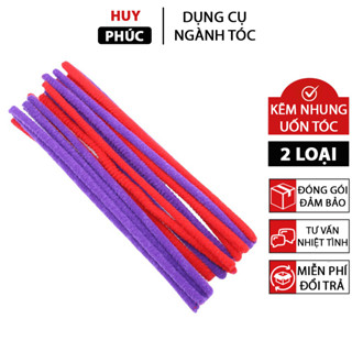 Kẽm nhung uốn tóc con sâu Premlock Ruffled 100 cái, dây kẽm uốn tóc nam nữ tóc xoăn châu Phi