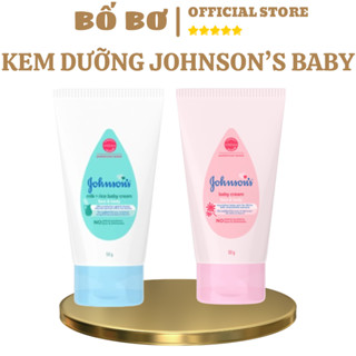 Kem Dưỡng Johnson's Baby Cho Em Bé, Dưỡng Ẩm Dịu Nhẹ, Chống Nẻ - Johnson's Baby Cream 50g | BỐ BƠ