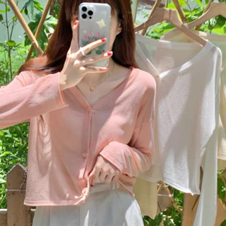 Áo khoác len mỏng , áo khoác len cardigan dáng ngắn cúc hoa cổ V nhiều màu vải len QCCC siêu mịn không xù  Larosa