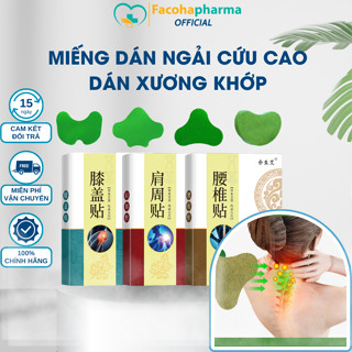  Miếng dán ngải cứu cổ vai gáy lưng đầu gối cao dán xương khớp hộp 12 miếng dán CN044 