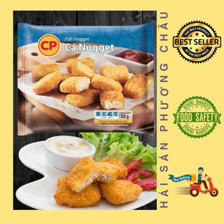 Thanh cá nugget chiên giòn CP 300g - Fish nugget