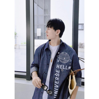 Magnus Set Đồ Bộ Áo Sơ Mi Universe Unisex Dành Cho Nam Homewear