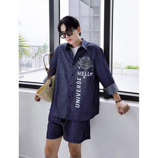 Magnus Set Đồ Bộ Áo Sơ Mi Universe Unisex Dành Cho Nam Homewear