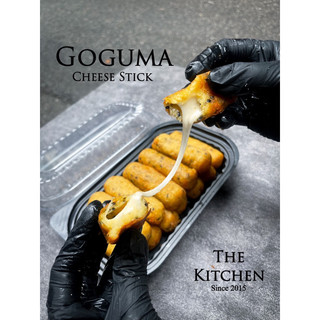 GOGUMA CHEESE STICK - Vị khoai lang