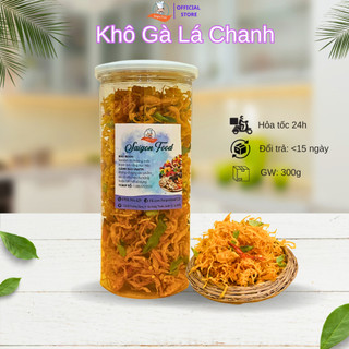 300g khô gà lá chanh lon pet - saigonfood