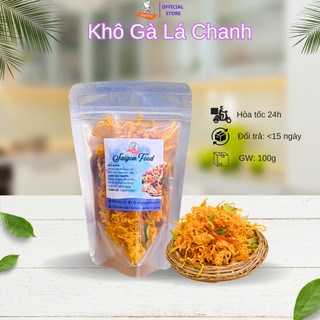 100gr Khô Gà Xé Cay Lá Chanh Ngon Loại 1 | Saigonfood