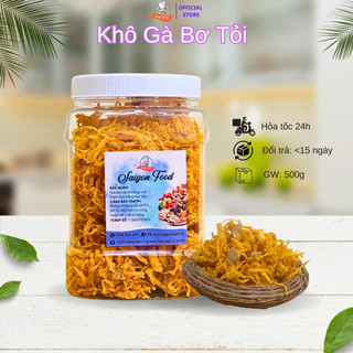 1KG KHÔ GÀ BƠ TỎI NGON LOẠI I - Saigonfood