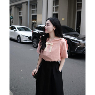 Áo sơ mi thuỷ thủ nữ hồng trắng