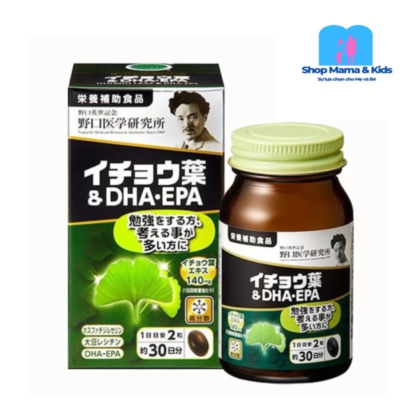 Viên Uống Bổ Não Bổ Sung DHA & EPA Ginkgo Noguchi Nhật Bản (Hộp 60 Viên)