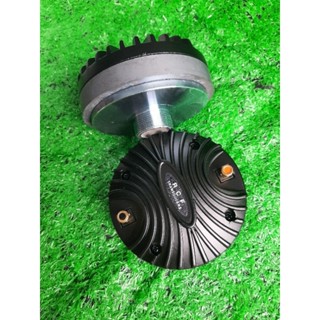  CỦ LOA TREBLE 450 RCF Hàng Nhập 