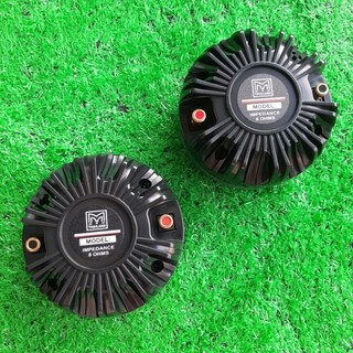 Loa treble 450 Martin Hàng Nhập