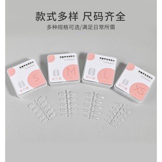 Móng nailbox có nhám sẵn form vuông tròn hộp 100 móng