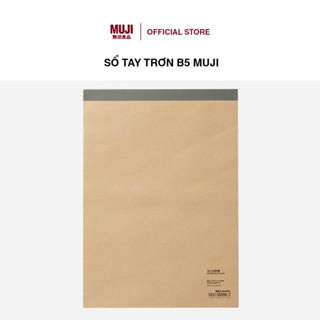Sổ Tay Trơn B5 - 80 Tờ MUJI