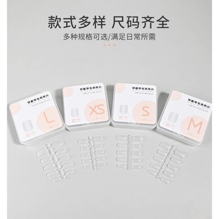 Móng nailbox có nhám sẵn form vuông hộp 100 móng