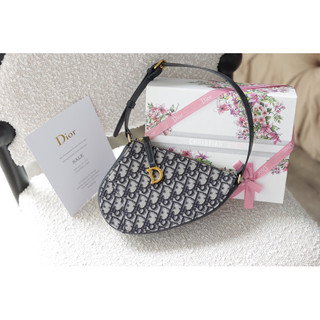 Túi Di.or Rodeo Pouch size 19cm da thật 3 màu fullbox 2 lớp