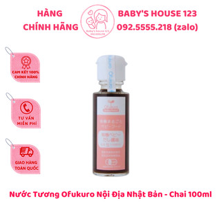 NƯỚC TƯƠNG OFUKURO Nhật - Chai 100ml