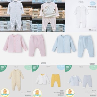 Nous - bộ quần áo dài size newborn cho bé