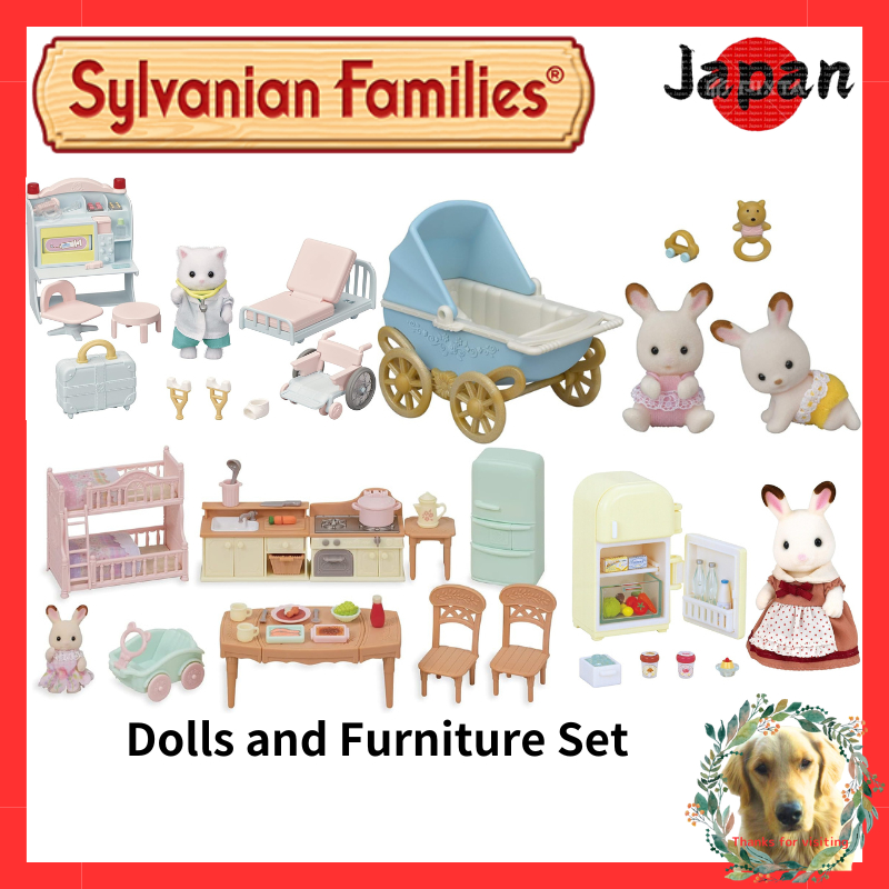 Sylvanian Families Dolls and Furniture Set 3 years old & older ST Mark certified toy dollhouse EPOCH
