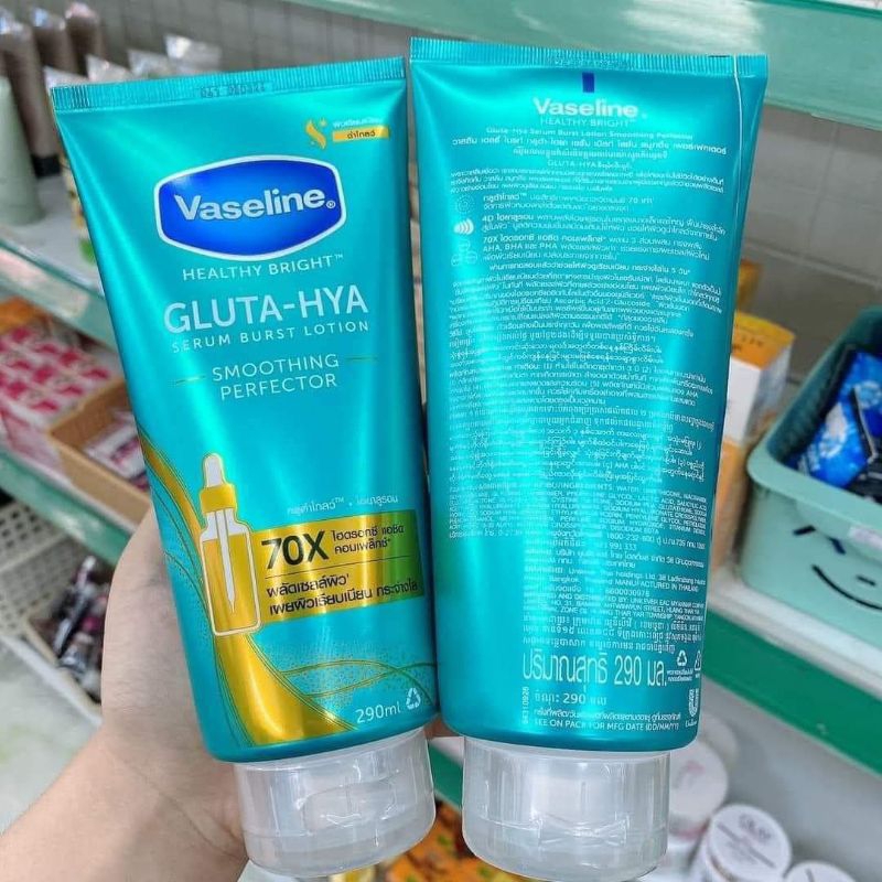 Dưỡng Thể Vaseline 70x -10x, nivia