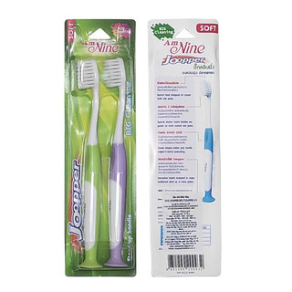 Bàn chải đánh răng Nine Joopper - Thái Lan