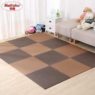 Thảm xốp trải sàn 58x58x1cm có viền giá rẻ hàng VNXK nhiều màu 14k lỗi nhỏ