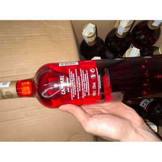 Campari 1000ml - Nguyên Liệu Pha Chế