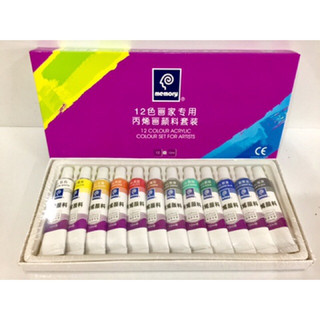 Bộ Màu Acrylic Memory 12/18/24 màu