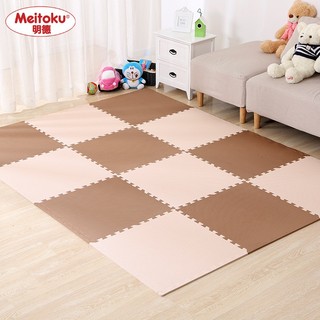 Thảm xốp lót sàn 60X60 ko mùi VNXK có bao viền 15k lỗi ít
