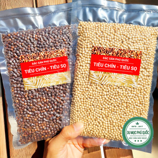 Hạt Tiêu Chín Đỏ - Tiêu Sọ Phú Quốc