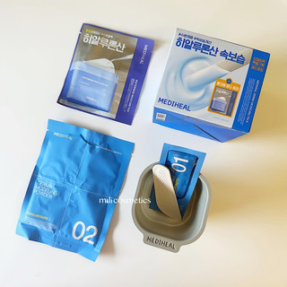Mặt nạ thạch Derma Pack Mediheal