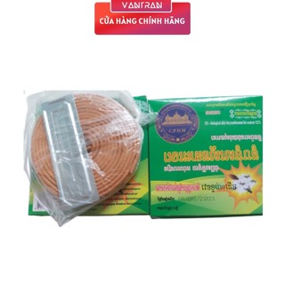 Nhang muỗi khoanh thái lan c.p.d.m - hộp 10 khoanh