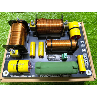 Phân tần Hoả tiễn # Phân tần phi thuyền TW-25HT # Phân tần Pull đôi