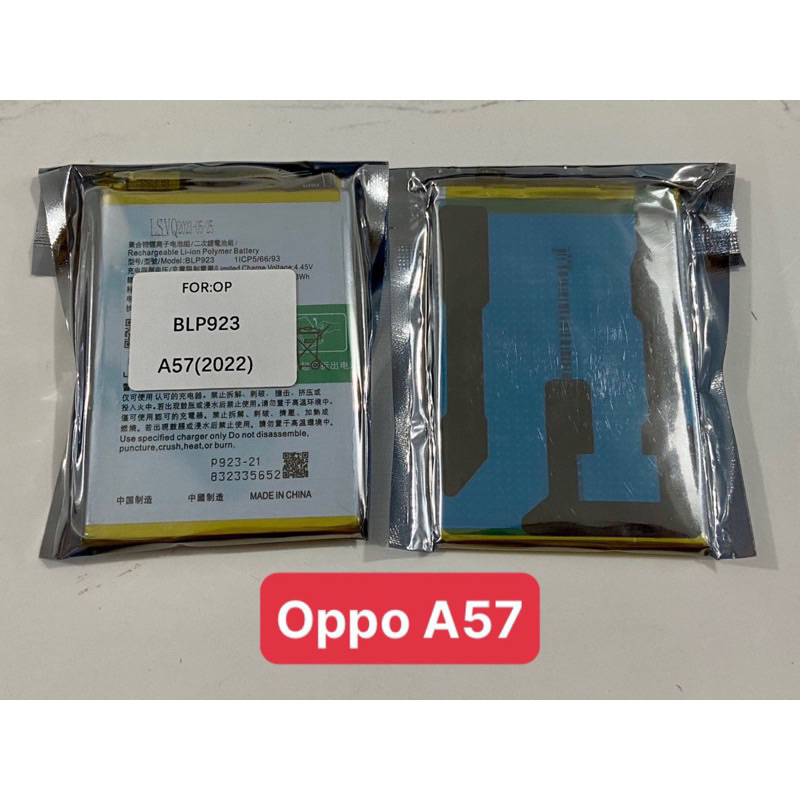 Pin Oppo BLP923 / A57 2022(5000mAh,Bảo Hành 6 Tháng