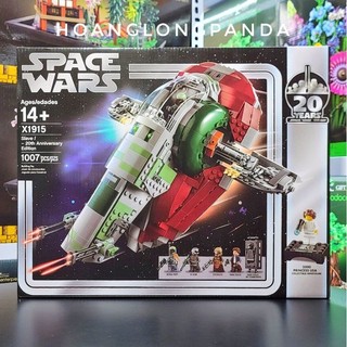   Starwars  Lắp ráp Starwars X1915 10062 | Slave 1-20th Anniversary Edition | 1007 chi tiết 