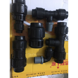 Van 20 hdpe loại tốt + góc 20 +tê +nối các loại 20 :