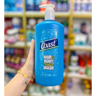 Sữa tắm Coast chai 946ml của Mỹ - mẫu mới
