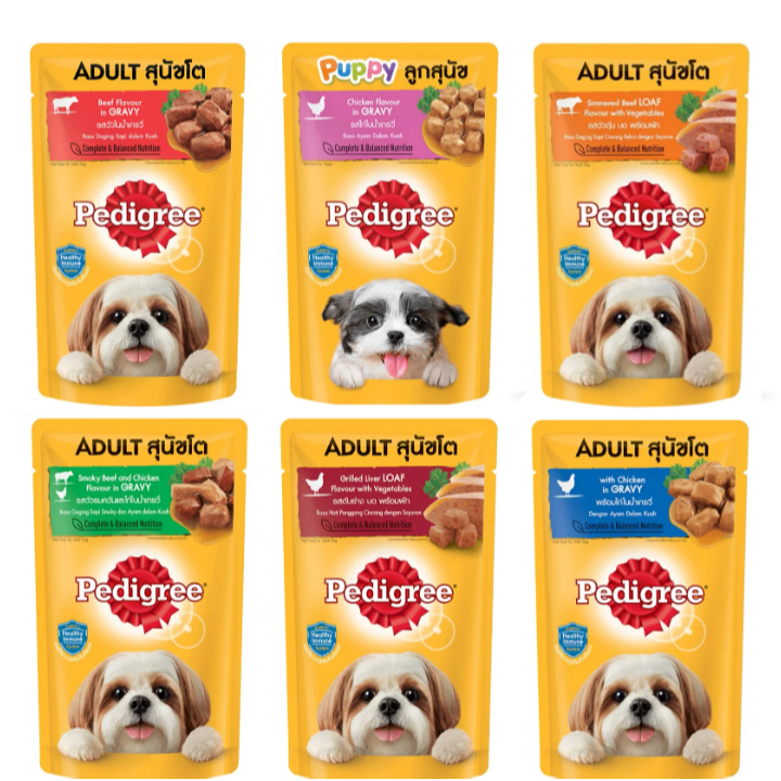 Thức Ăn Cho Chó Dạng Sốt PEDIGREE 130g