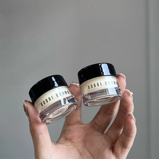 [Date 2026] Kem lót Vitamin Face base của Bobbi Brown 15ml, 50ml, 7ml