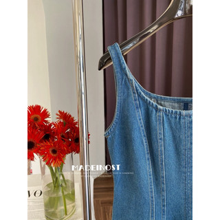 Váy demin nữ dáng dài BORASHOP order