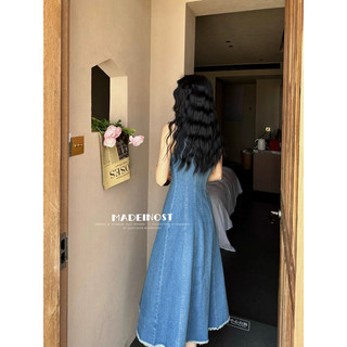 Váy demin nữ dáng dài BORASHOP order