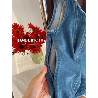 Váy demin nữ dáng dài BORASHOP order