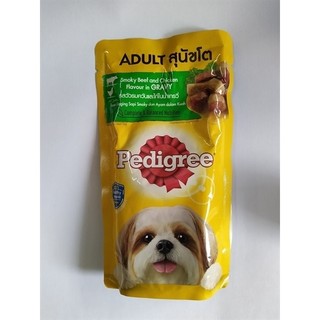 Thức Ăn Cho Chó Dạng Sốt PEDIGREE 130g