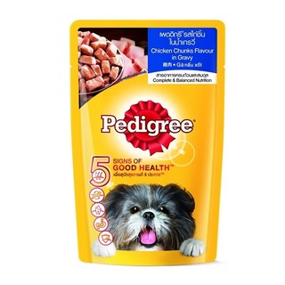 Thức Ăn Cho Chó Dạng Sốt PEDIGREE 130g