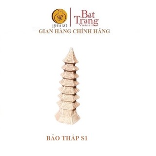 Tượng gốm trang trí tiểu cảnh - Bảo tháp cỡ nhỏ S1 Bát Tràng