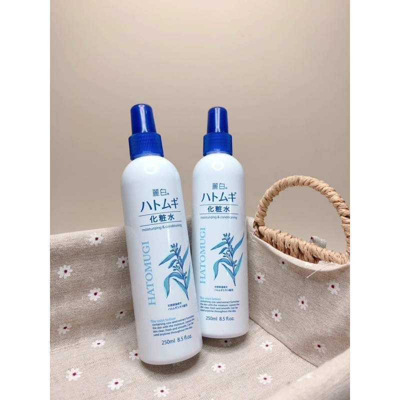 Xịt khoáng Hatomugi 250ml