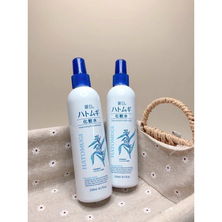Xịt khoáng Hatomugi 250ml