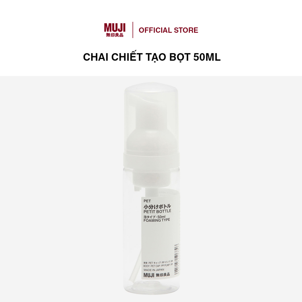 Chai Chiết Tạo Bọt 50ml MUJI