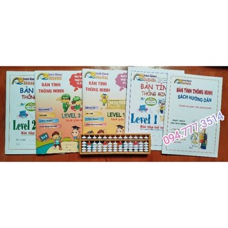 Bàn tính gảy có nút bấm thông minh tặng kèm sách
