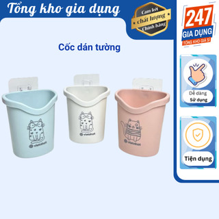 Cốc dán tường nhựa tiện ích 6370
